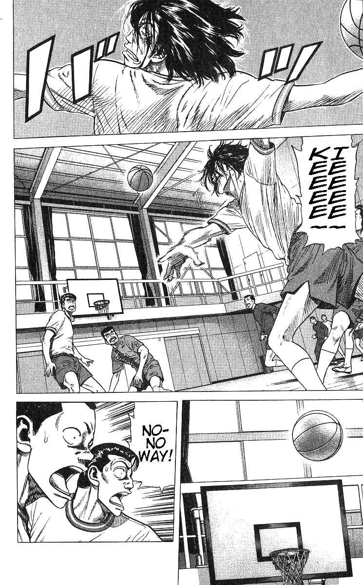 Page 18 Chapter 370 Rokudenashi Blues