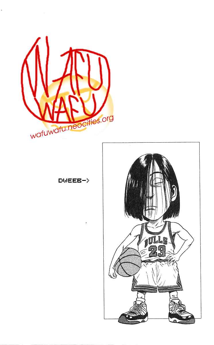 Page 20 Chapter 370 Rokudenashi Blues