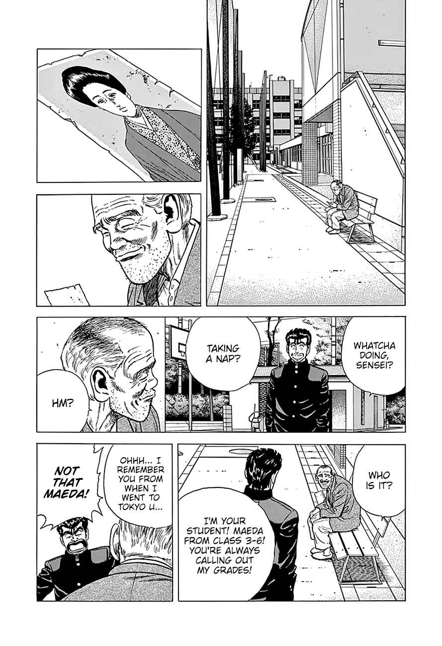 Page 10 Chapter 240 Rokudenashi Blues
