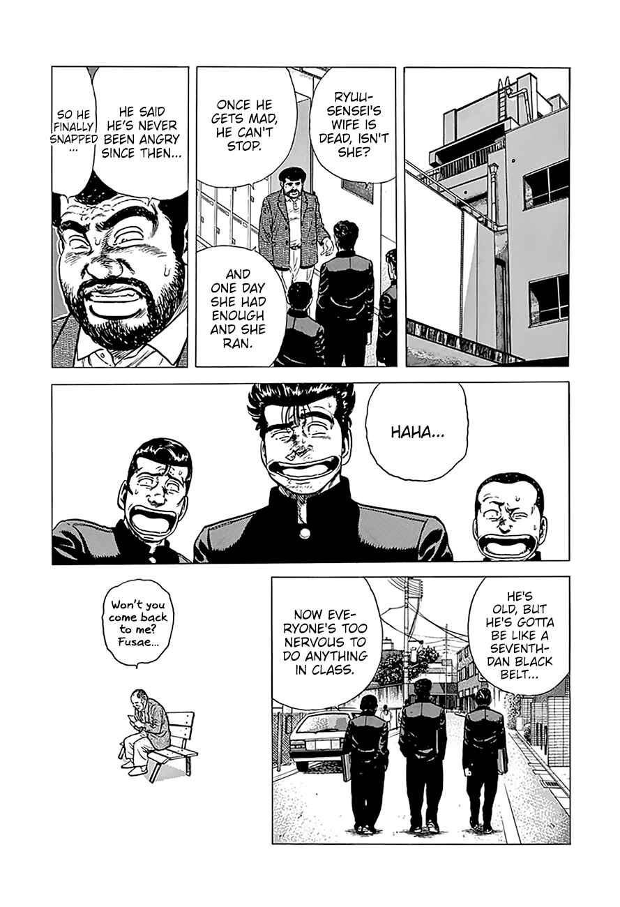 Page 22 Chapter 240 Rokudenashi Blues