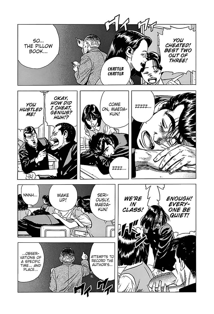 Page 4 Chapter 240 Rokudenashi Blues