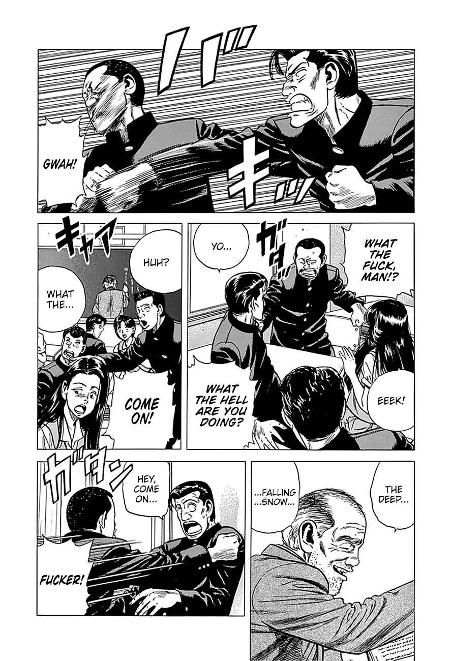 Page 5 Chapter 240 Rokudenashi Blues