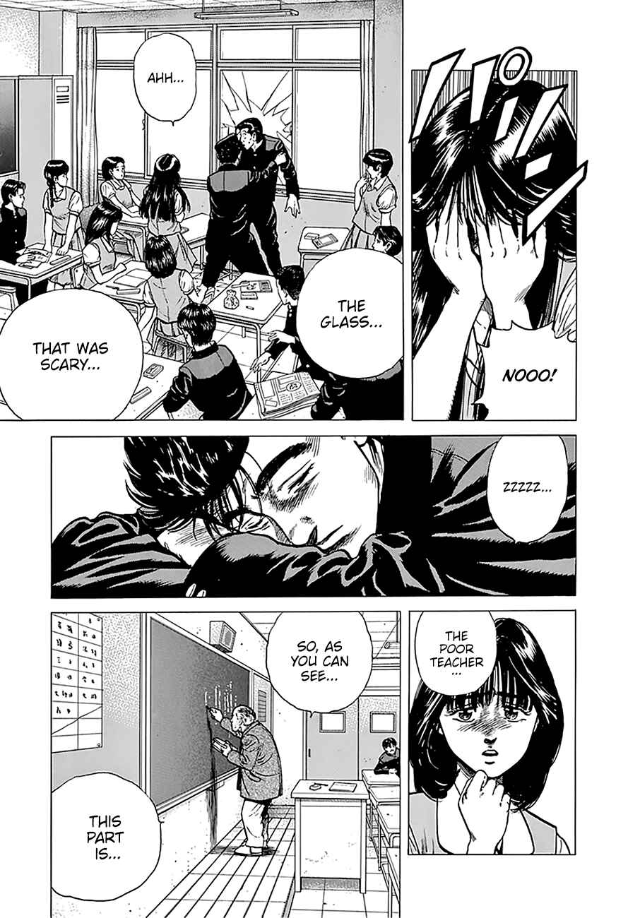 Page 6 Chapter 240 Rokudenashi Blues
