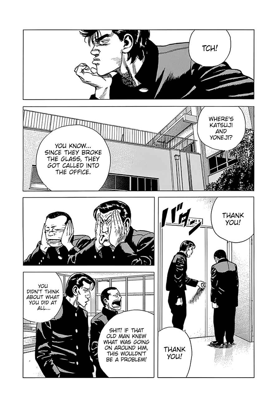 Page 8 Chapter 240 Rokudenashi Blues
