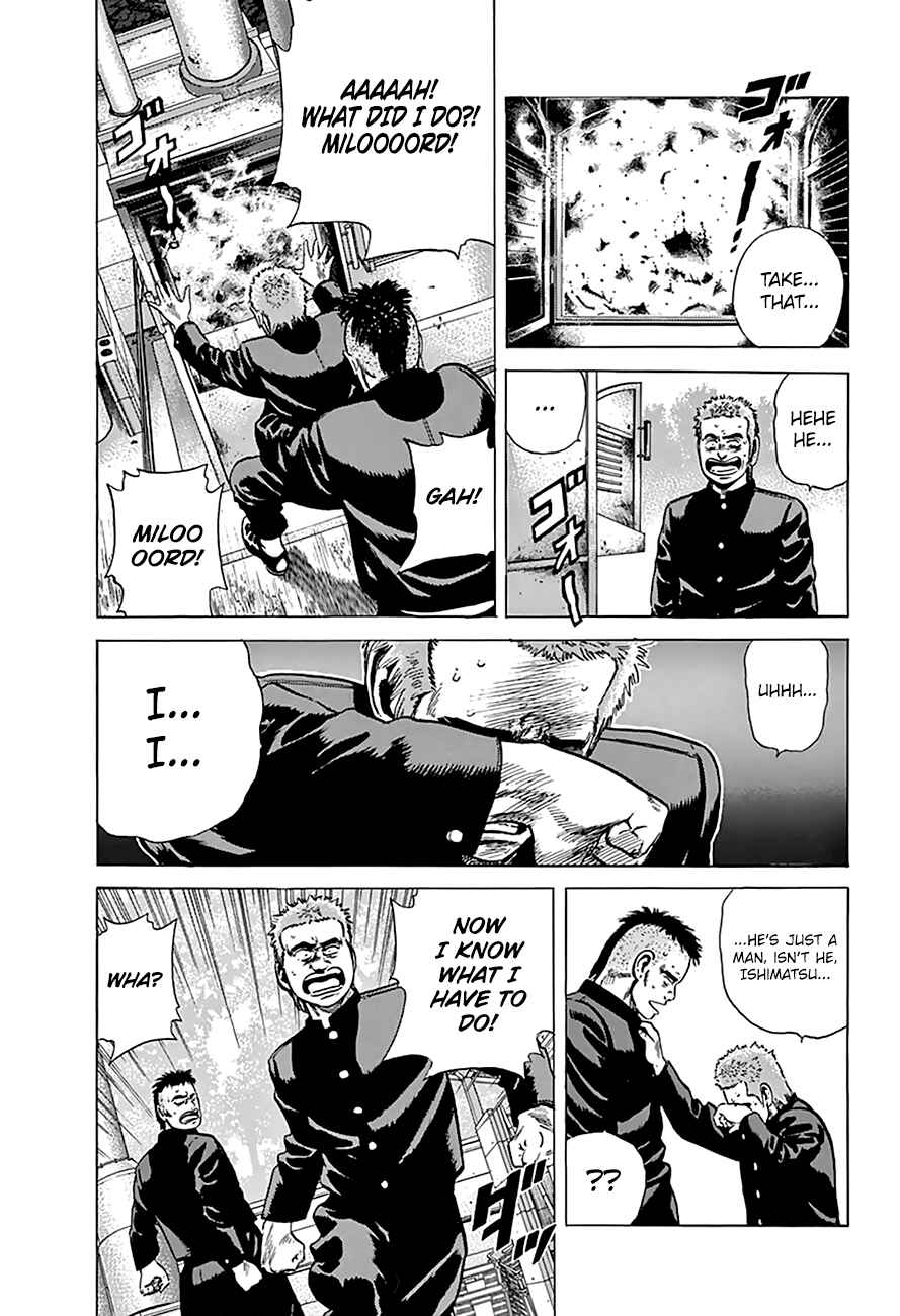 Page 17 Chapter 171 Rokudenashi Blues