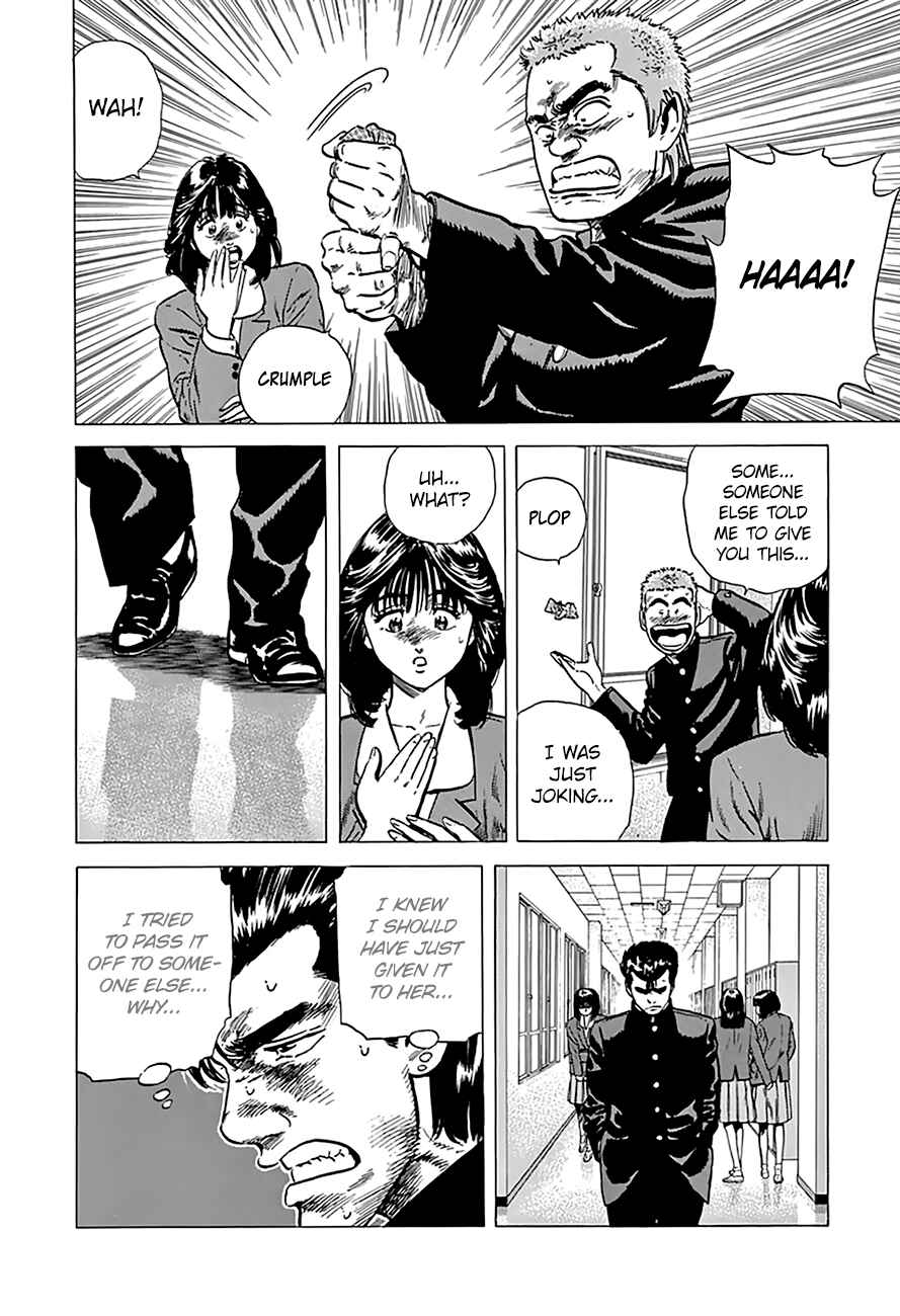 Page 19 Chapter 171 Rokudenashi Blues