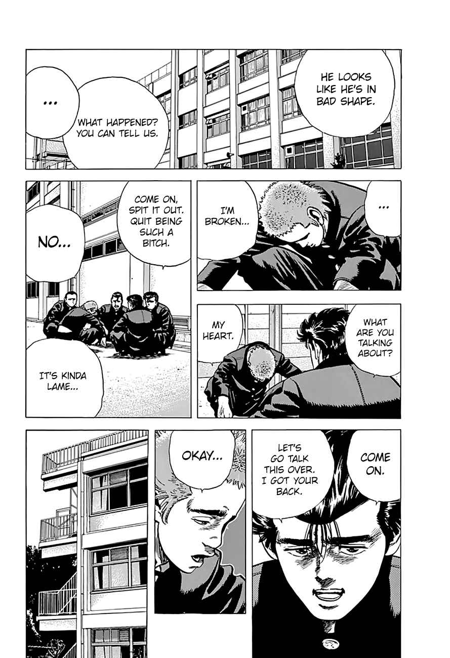 Page 4 Chapter 171 Rokudenashi Blues