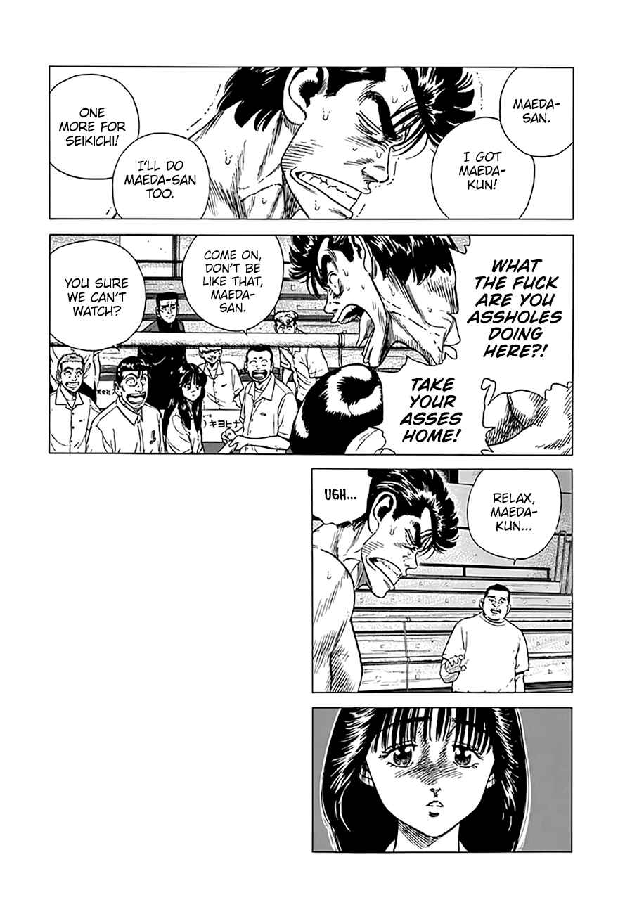Page 14 Chapter 306 Rokudenashi Blues