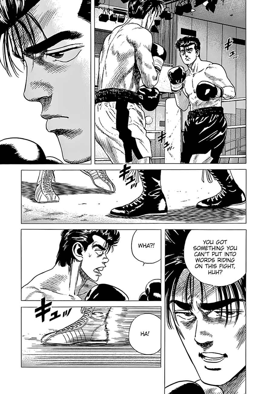 Page 16 Chapter 306 Rokudenashi Blues