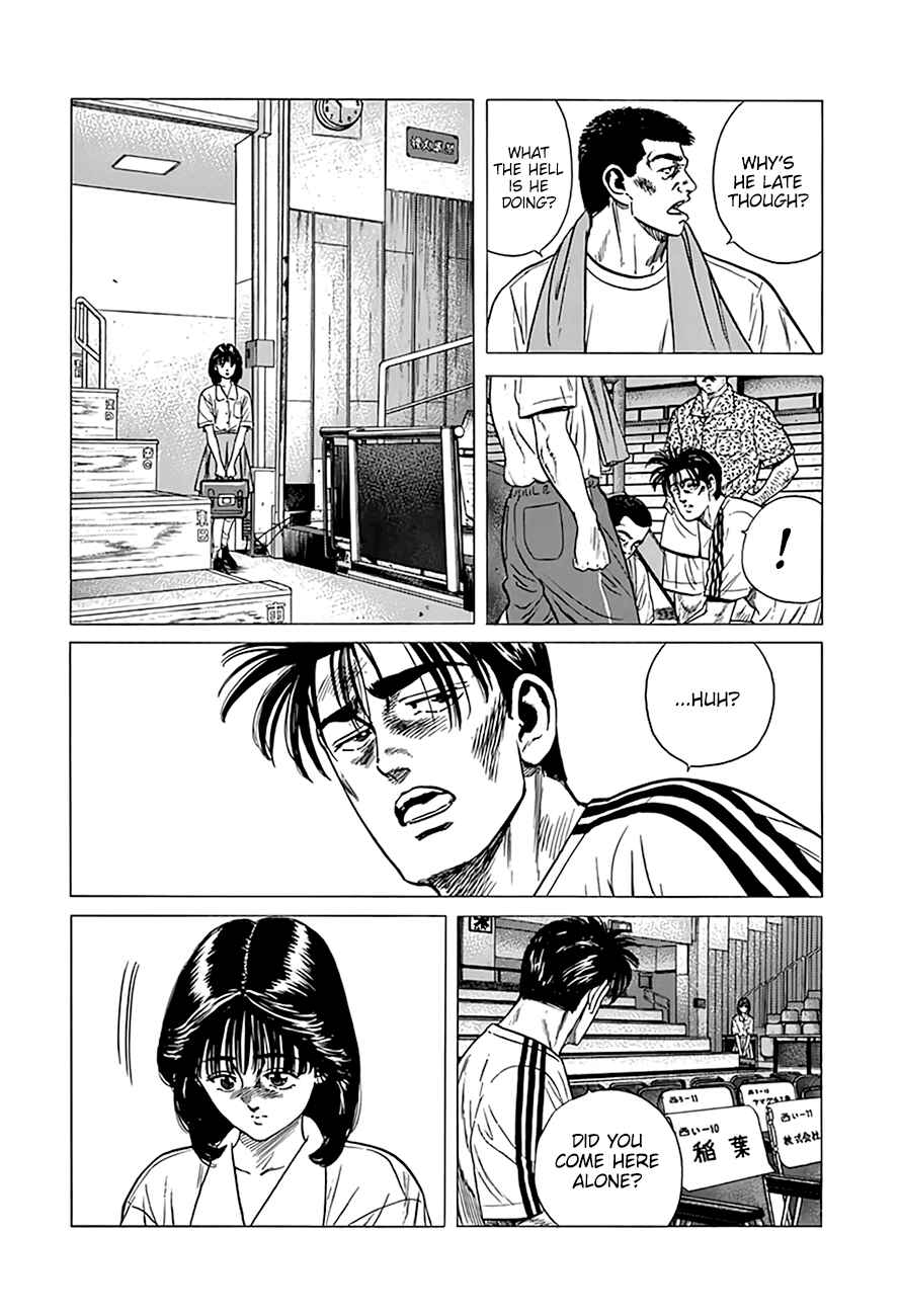 Page 4 Chapter 306 Rokudenashi Blues