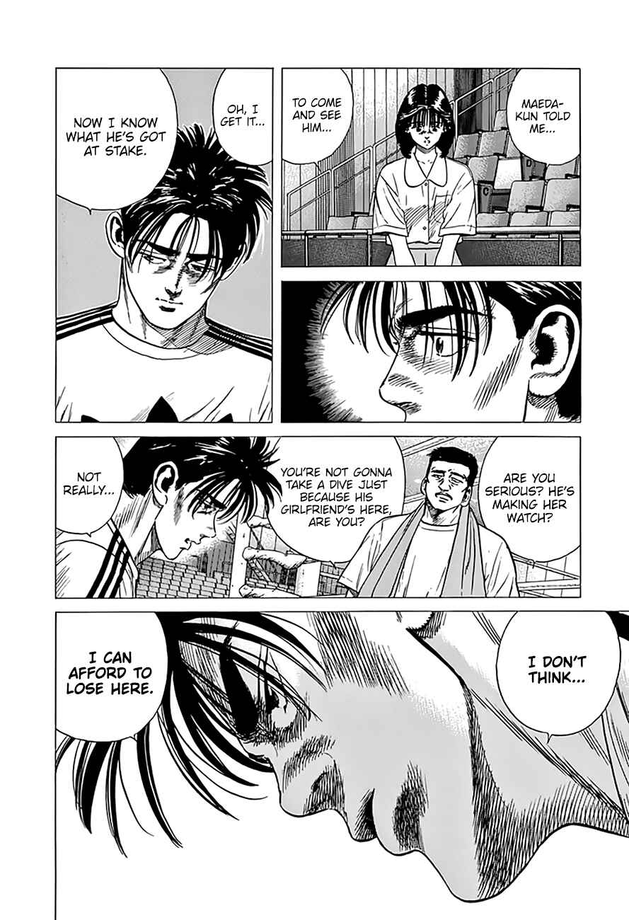 Page 5 Chapter 306 Rokudenashi Blues