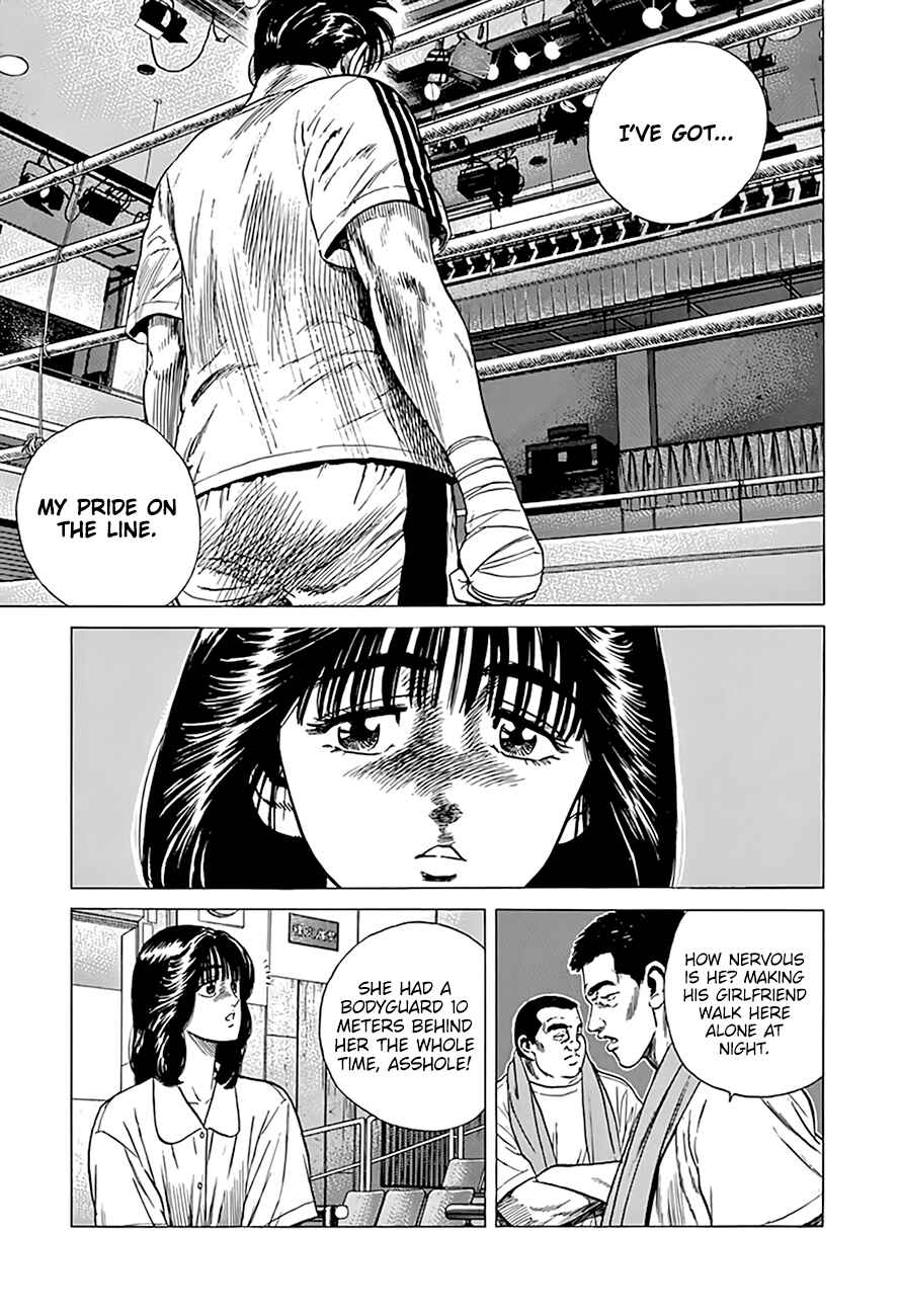 Page 6 Chapter 306 Rokudenashi Blues