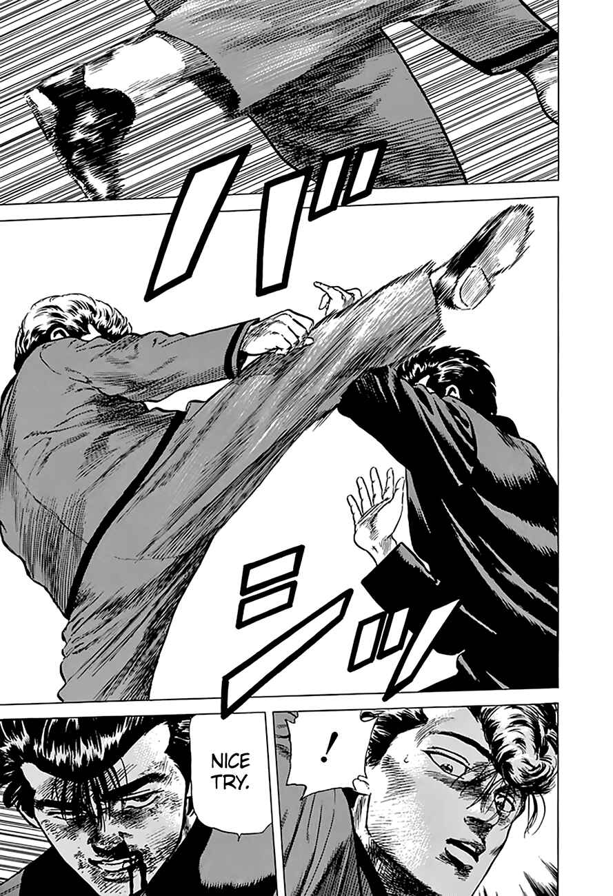 Page 11 Chapter 190 Rokudenashi Blues