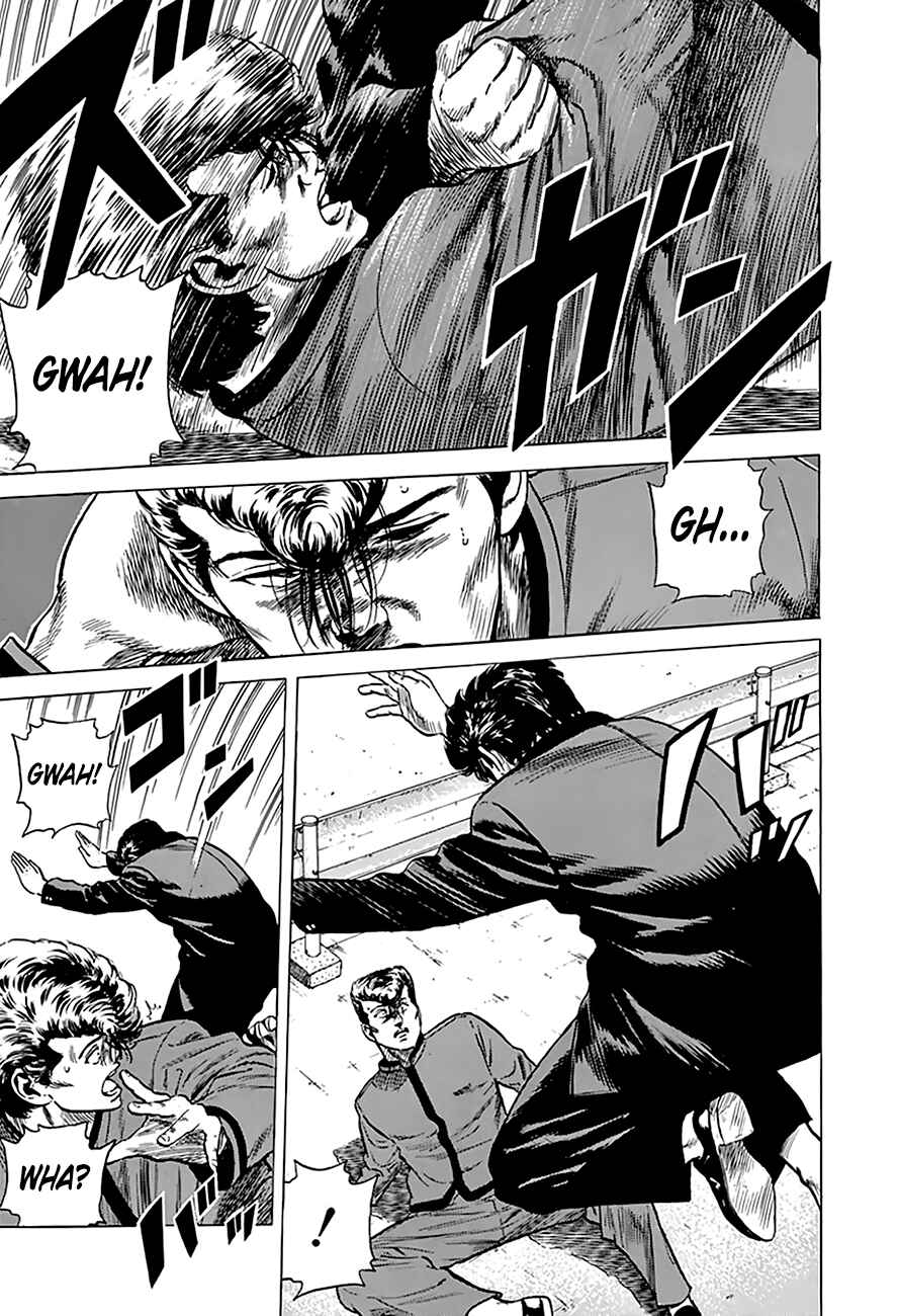 Page 13 Chapter 190 Rokudenashi Blues