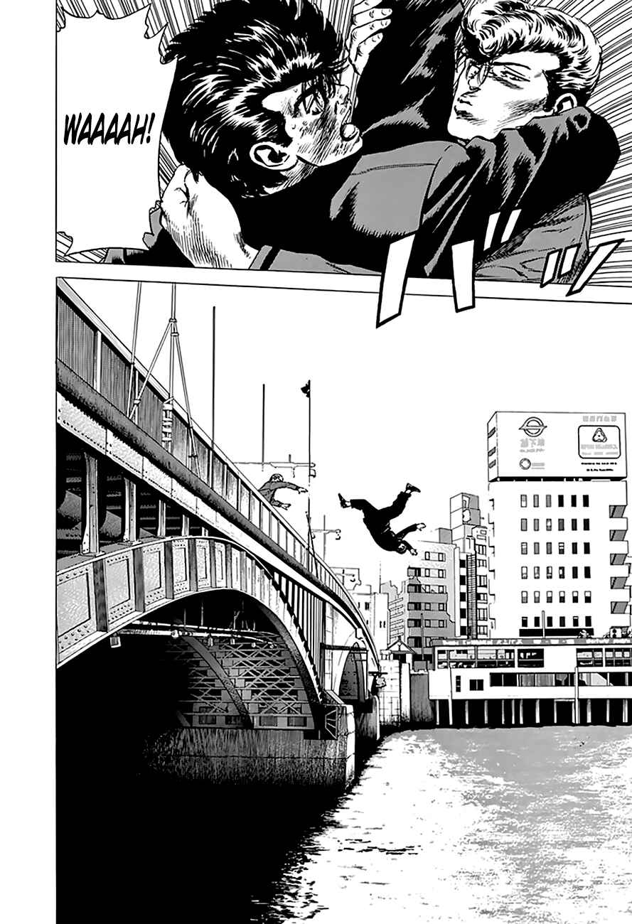 Page 18 Chapter 190 Rokudenashi Blues