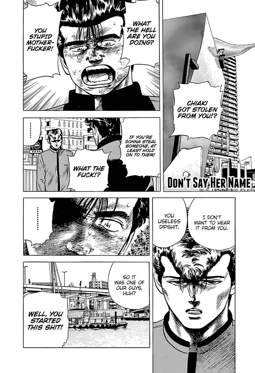 Page 2 Chapter 190 Rokudenashi Blues