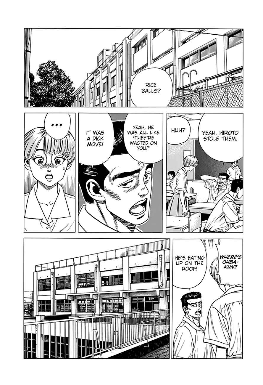 Page 17 Chapter 310 Rokudenashi Blues
