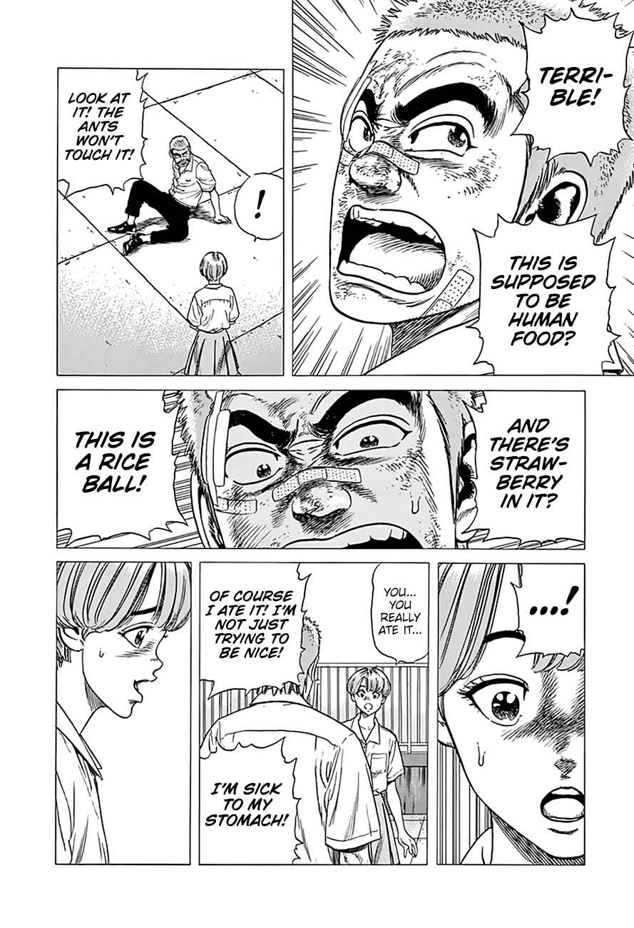 Page 19 Chapter 310 Rokudenashi Blues