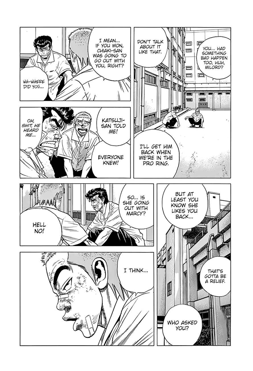 Page 6 Chapter 310 Rokudenashi Blues
