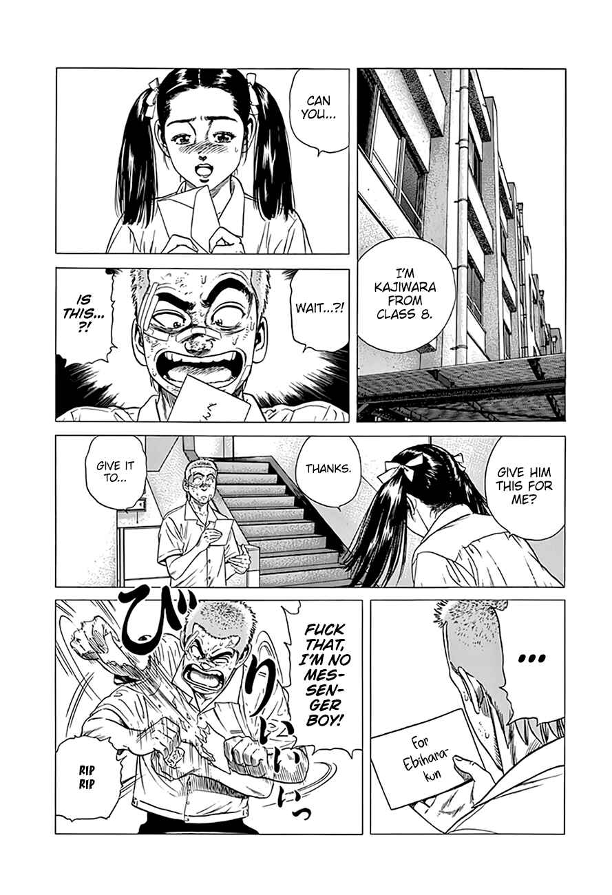 Page 7 Chapter 310 Rokudenashi Blues