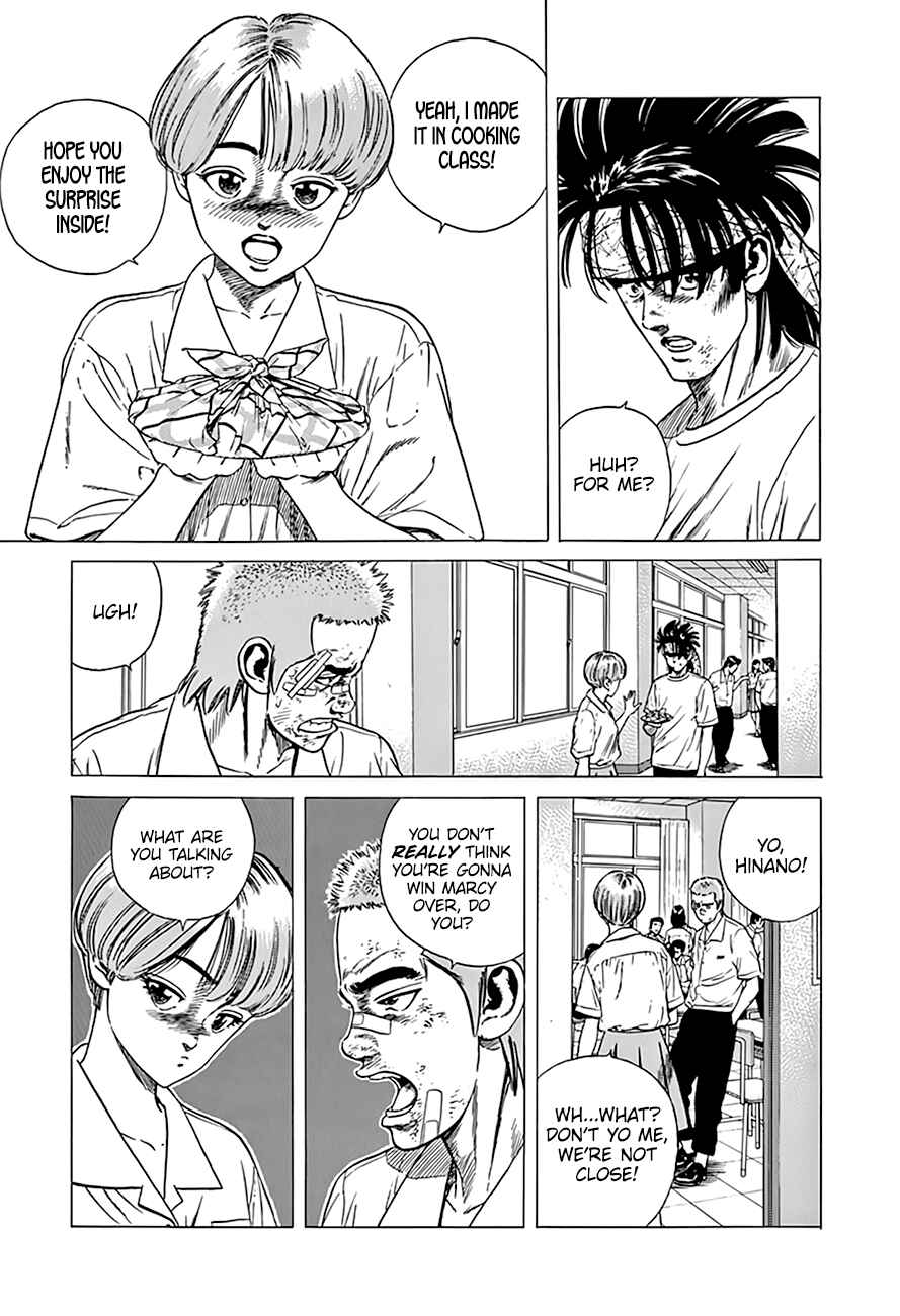 Page 8 Chapter 310 Rokudenashi Blues