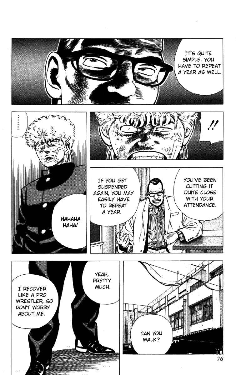 Page 12 Chapter 152 Rokudenashi Blues