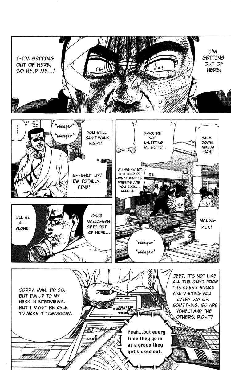 Page 2 Chapter 152 Rokudenashi Blues