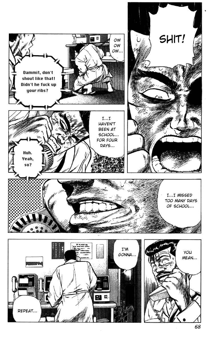 Page 4 Chapter 152 Rokudenashi Blues