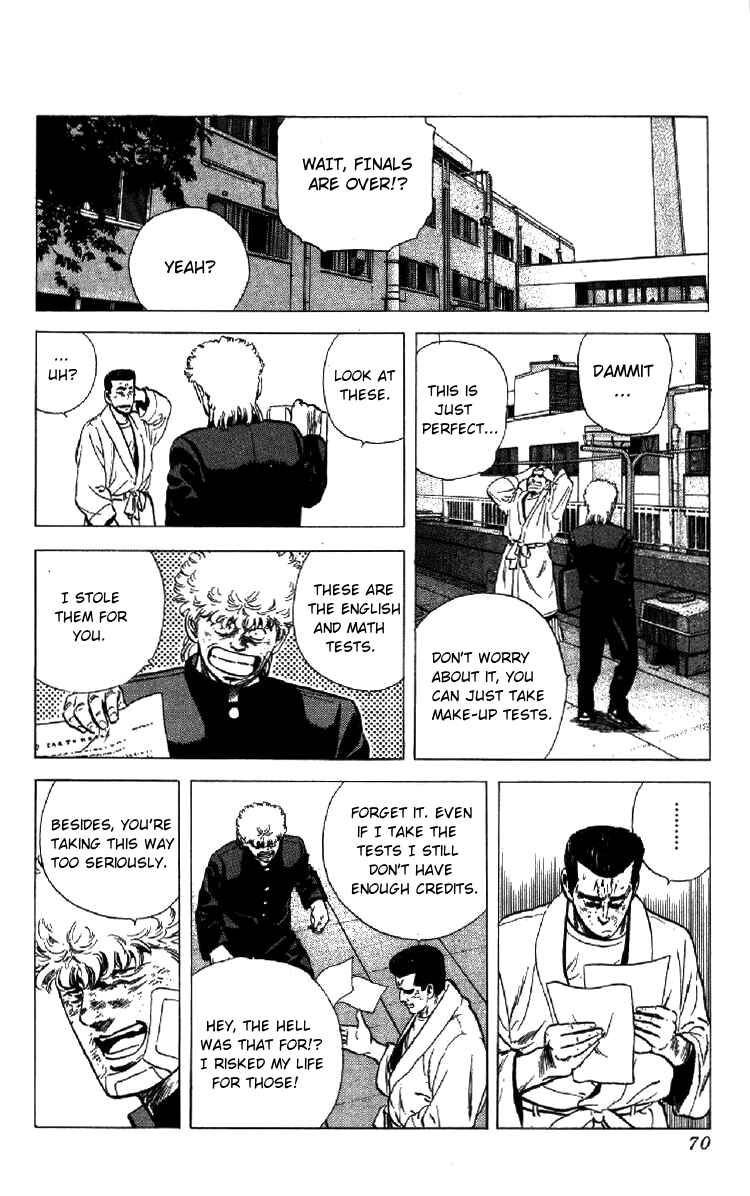 Page 6 Chapter 152 Rokudenashi Blues