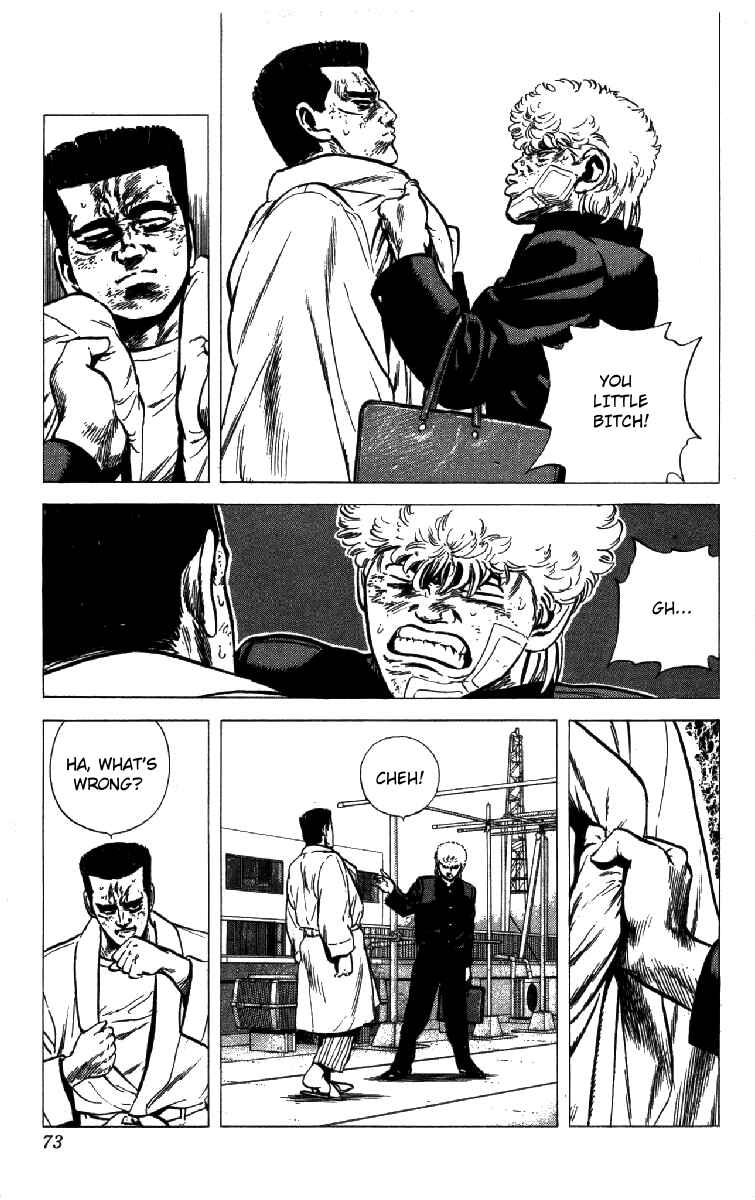 Page 9 Chapter 152 Rokudenashi Blues