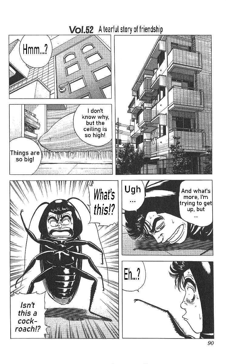 Page 10 Chapter 363 Rokudenashi Blues