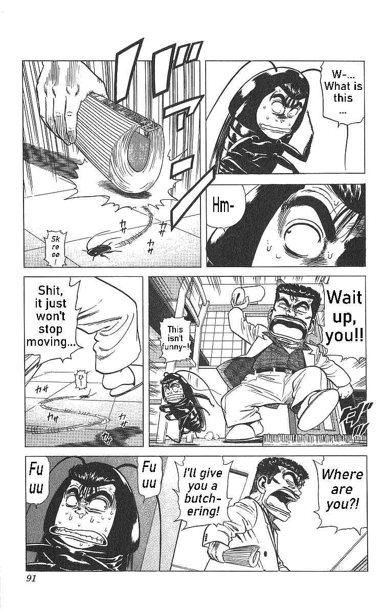 Page 11 Chapter 363 Rokudenashi Blues