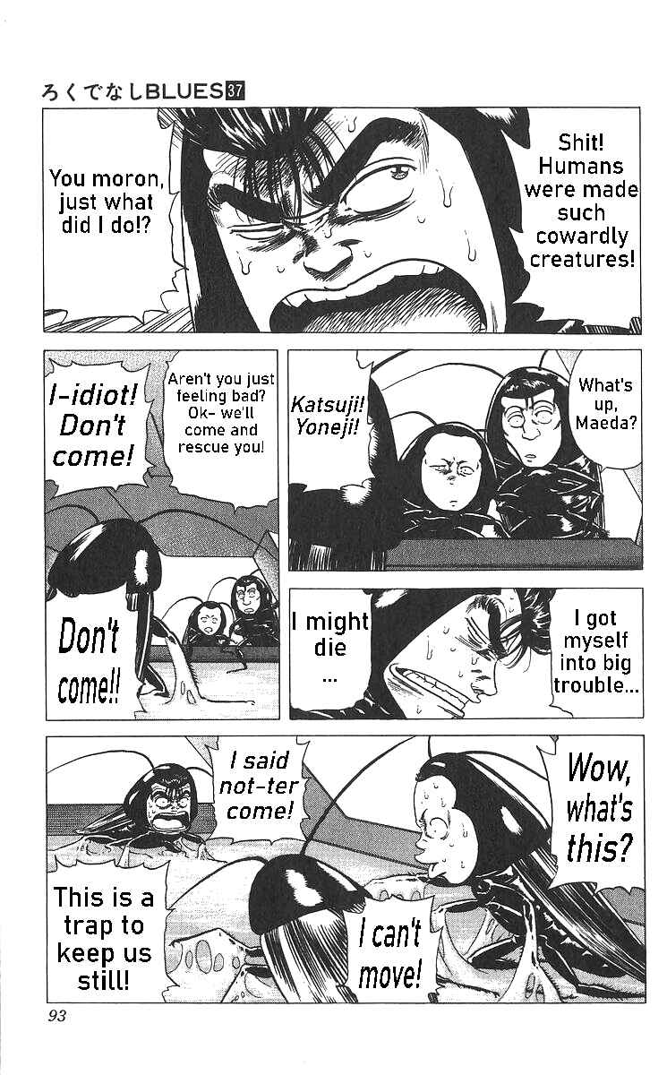 Page 13 Chapter 363 Rokudenashi Blues