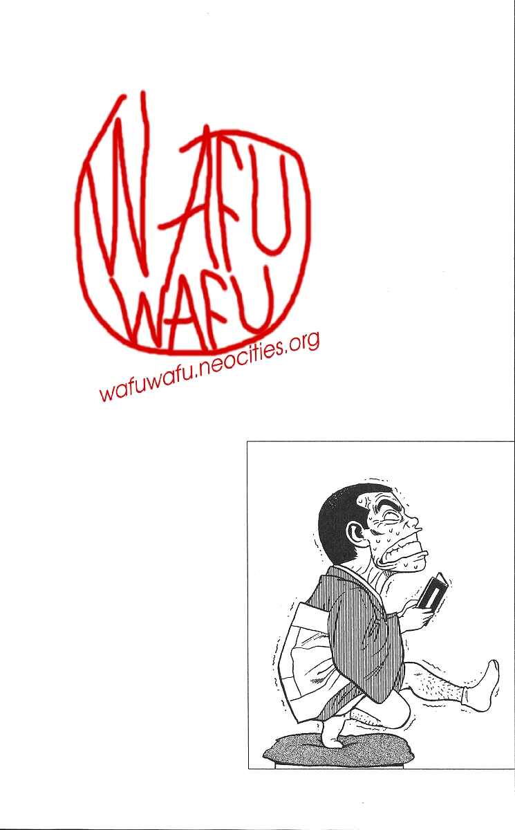 Page 20 Chapter 363 Rokudenashi Blues
