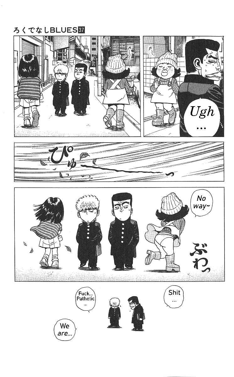 Page 7 Chapter 363 Rokudenashi Blues