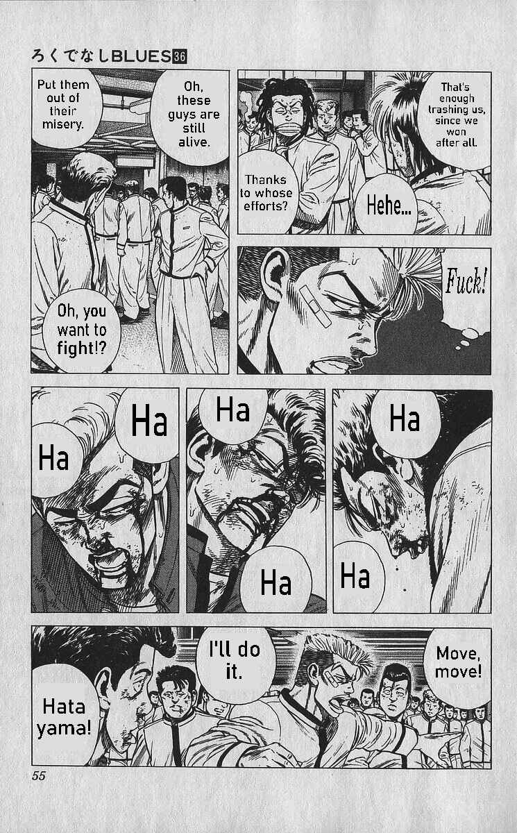 Page 10 Chapter 351 Rokudenashi Blues
