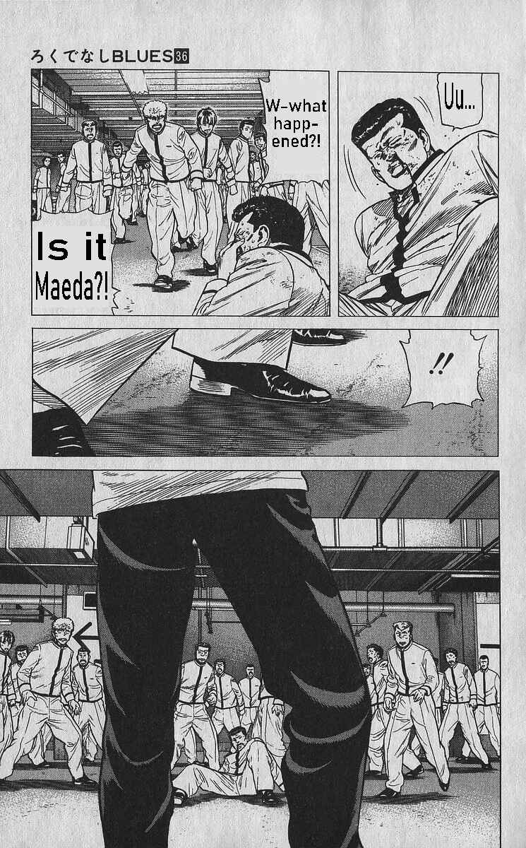 Page 12 Chapter 351 Rokudenashi Blues