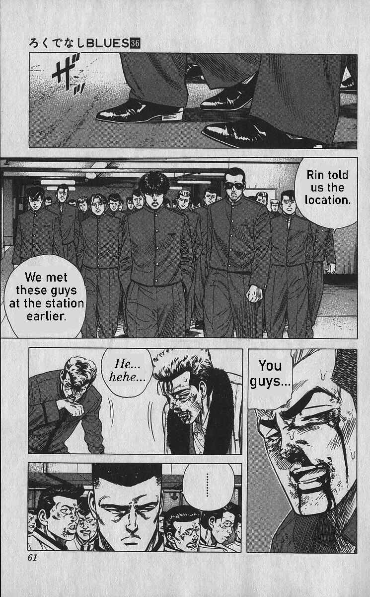 Page 16 Chapter 351 Rokudenashi Blues