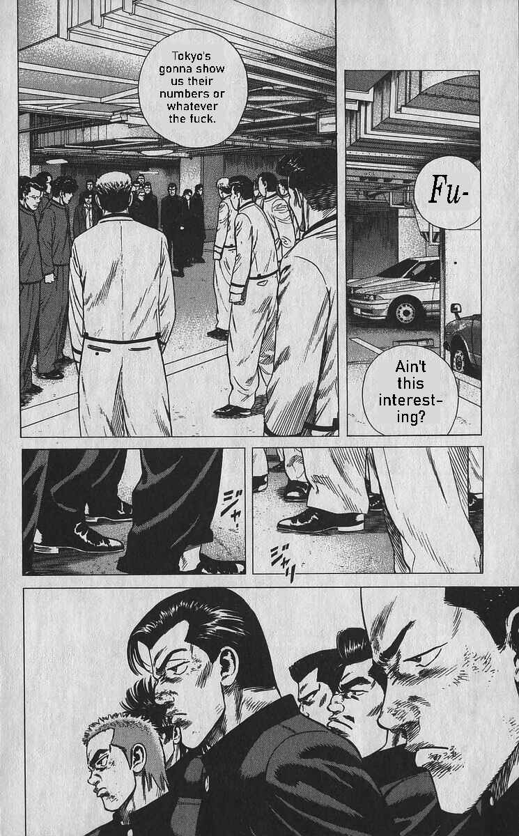 Page 17 Chapter 351 Rokudenashi Blues