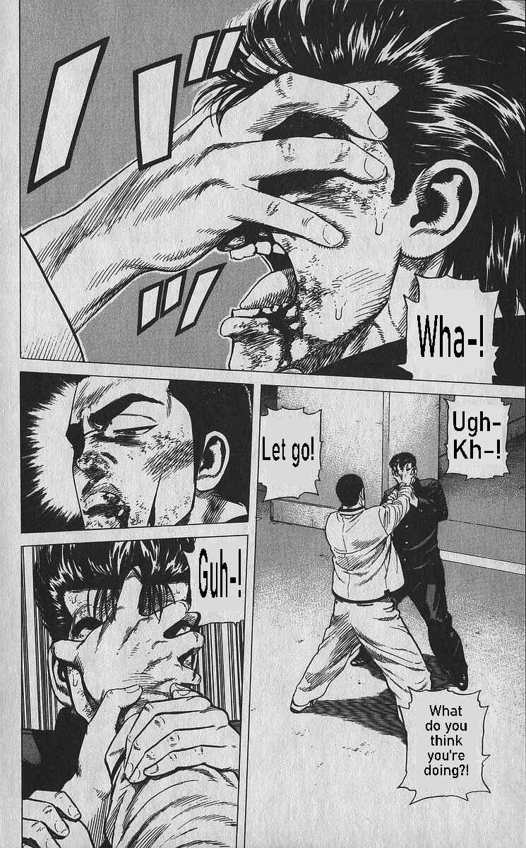 Page 5 Chapter 351 Rokudenashi Blues