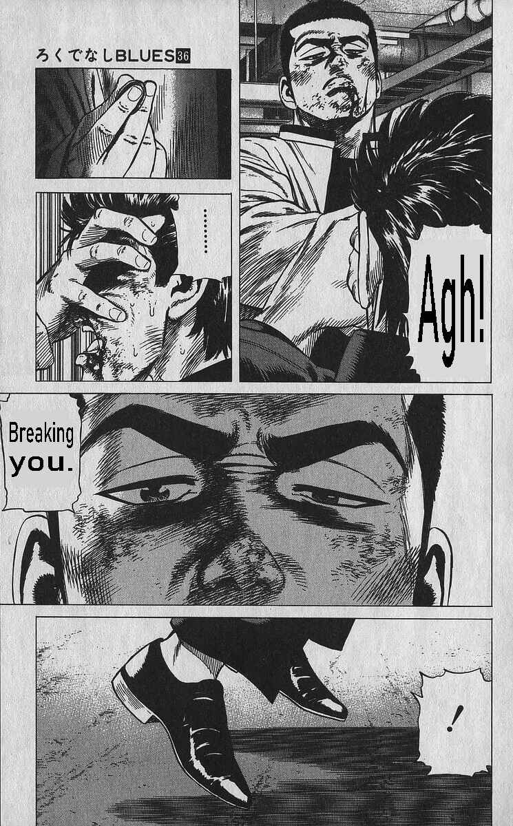 Page 6 Chapter 351 Rokudenashi Blues