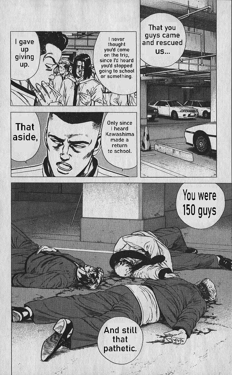 Page 9 Chapter 351 Rokudenashi Blues