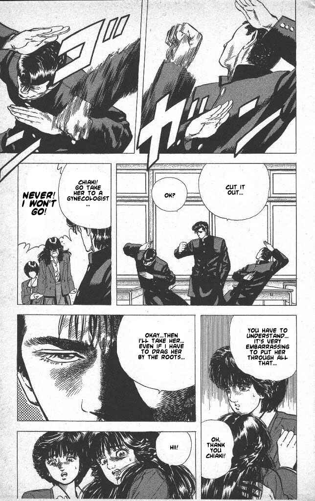 Page 17 Chapter 46 Rokudenashi Blues