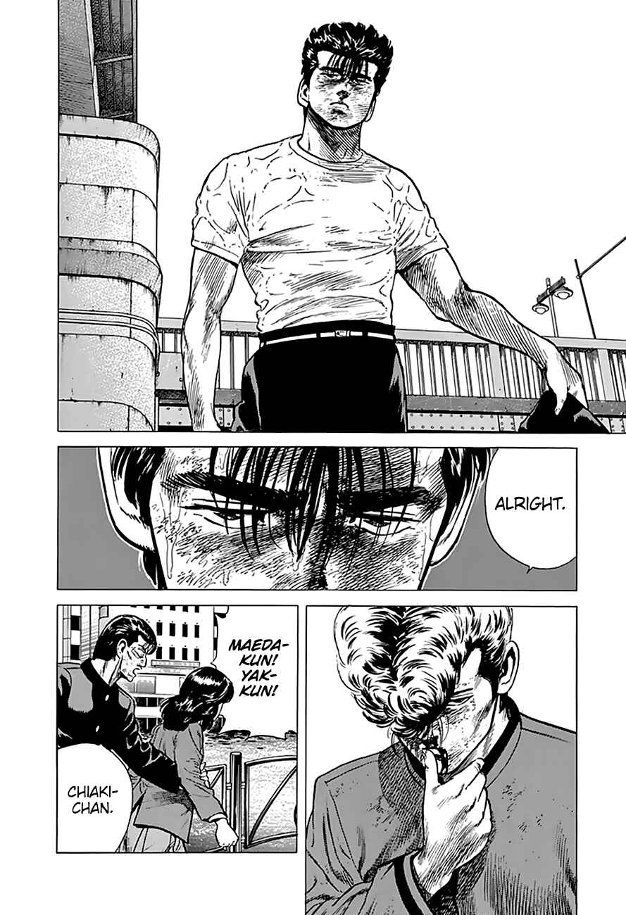 Page 10 Chapter 196 Rokudenashi Blues