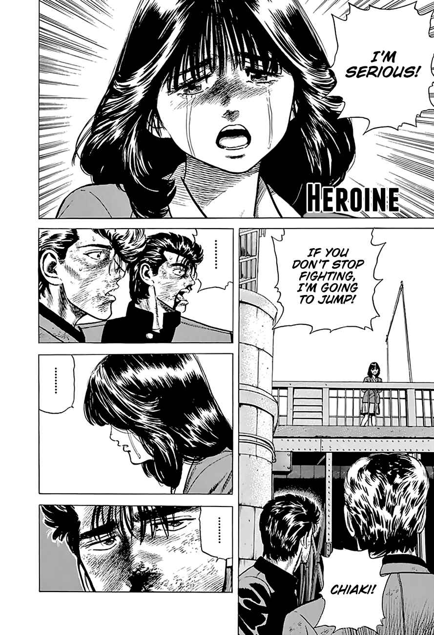 Page 2 Chapter 196 Rokudenashi Blues