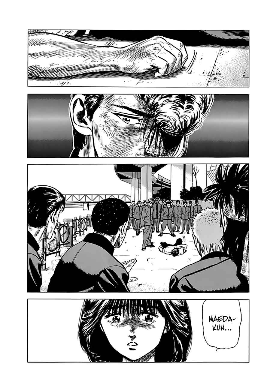 Page 20 Chapter 196 Rokudenashi Blues