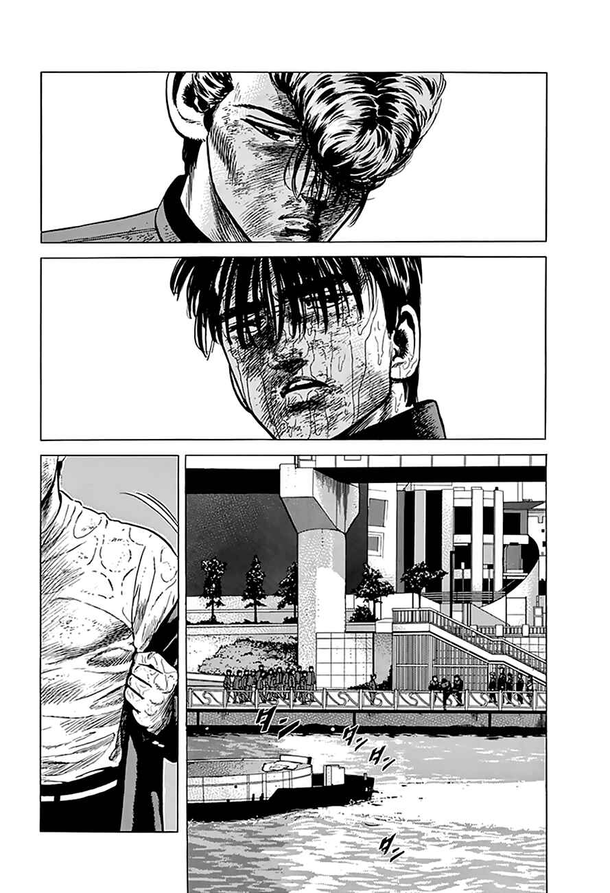 Page 9 Chapter 196 Rokudenashi Blues