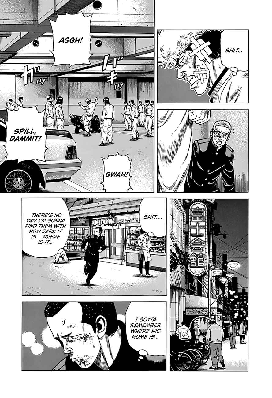 Page 10 Chapter 326 Rokudenashi Blues