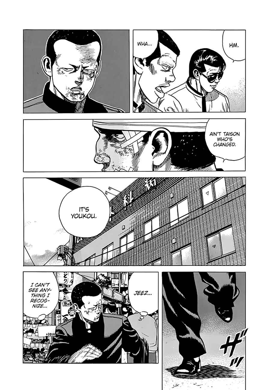 Page 15 Chapter 326 Rokudenashi Blues