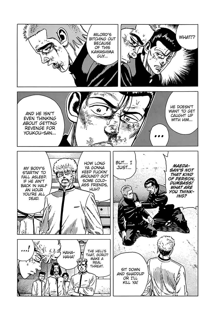 Page 2 Chapter 326 Rokudenashi Blues